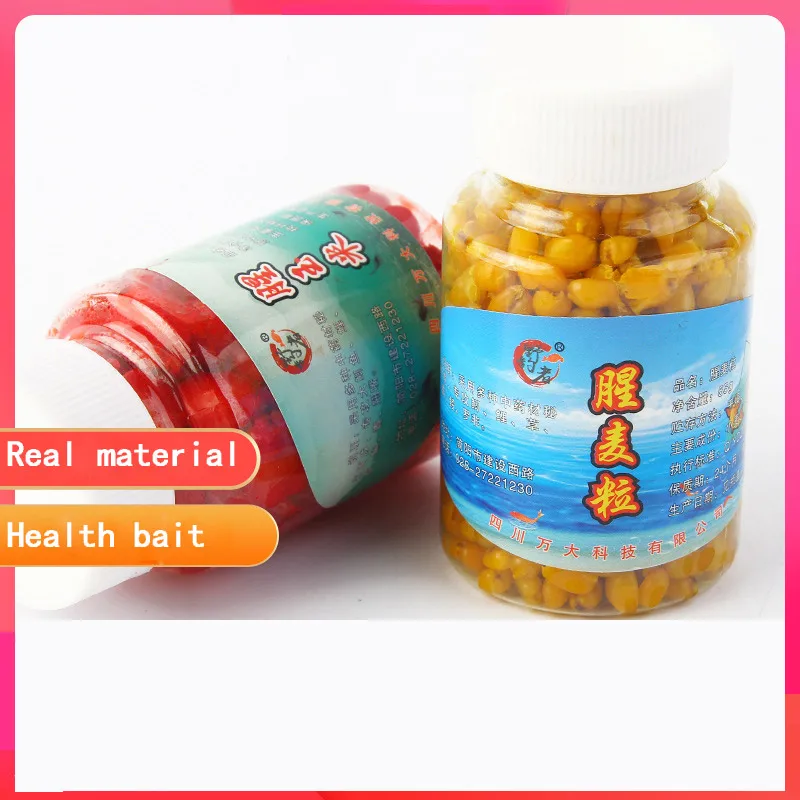 

Fishing Lure 55g Fish Bait Buckwheat Grain / Corn Black Pit Reservoir Artificial Lure Wild Fishing Food Carp Fishing Lures