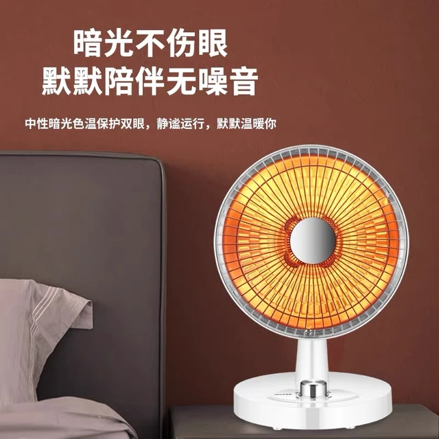 Small Solar Heater Household Mini Electric Heaters For Home Bathroom Office  Electrical Fan For Winter sale 2021 - AliExpress