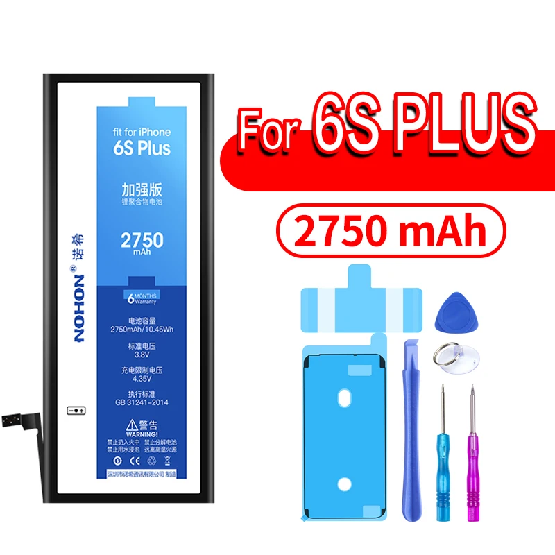 For 6SPlus 2750mAh NOHON батарея для Apple iPhone SE 6S 6 7 8 Plus X 5S 5 5C Xr Xs MAX 6Plus 7Plus Замена оригинальной батареи для iPhone6 iPhone7 аккумулятор - Цвет: For 6SPlus 2750mAh