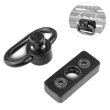 Тактический Слинг с поворотным креплением база БЫСТРОРАЗЪЕМНАЯ Кнопка отсоединения с шестигранным ключом дробовик для охоты на открытом воздухе стрельба аксессуар