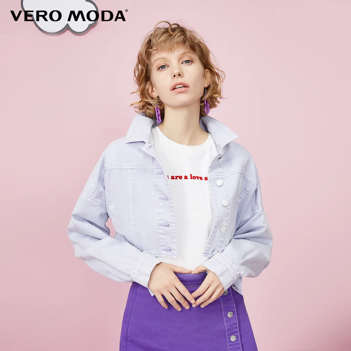 Purple mist Vero Moda новая джинсовая куртка с открытыми плечами из хлопка с разрезом на подоле | 319357511 - Цвет: Purple mist