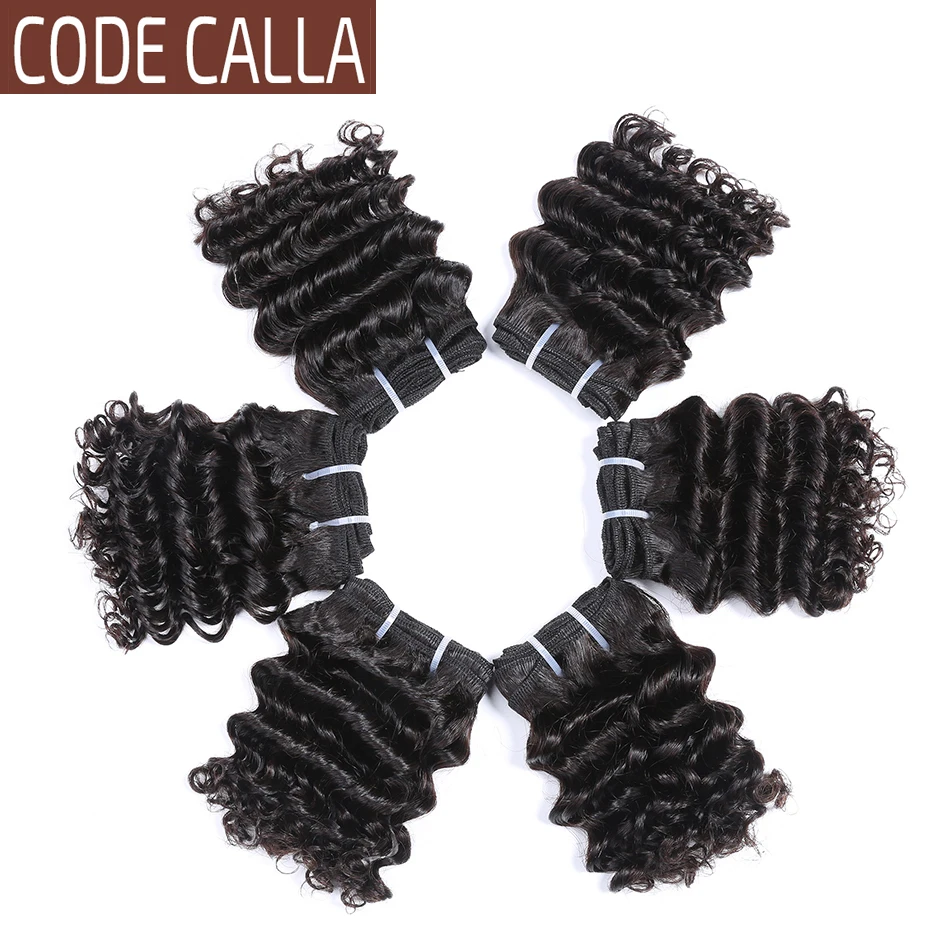 Код Calla Bouncy пучки волнистых волос бразильские волосы с кутикулой «второй объем» уток человеческих волос для наращивания 35 г 6 пучков с 4X4 кружева закрытие