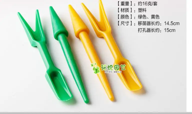360截图20200513140608247 - 副本