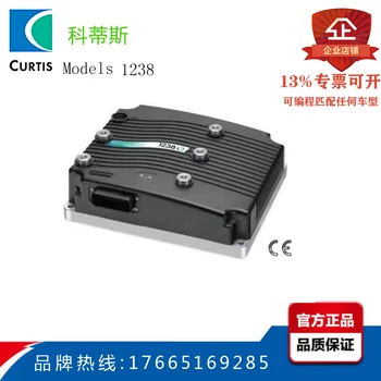 

Make for curtis E-Bike Carry a Car, Sightseeing Car Communication Controller 1238-6501