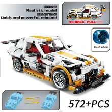 MOC High-Tech Speed Champion Building Blocks Sports Pull back Racing Car Moc Bricks Educational DIY Toys for Children gifts