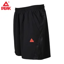 Мужские шорты для занятий спортом на открытом воздухе, бега, фитнеса, быстросохнущие дышащие спортивные шорты, шорты для тренировок в тренажерном зале, мужские шорты