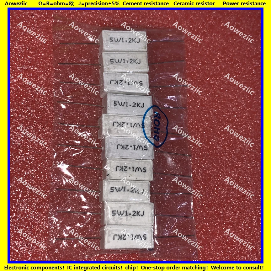 

10 шт. горизонтальное сопротивление цемента RX27 5 Вт 1,2 K Ом 1,2 K RJ 5W1K2J 1200R 1200RJ керамическое сопротивление точность 5% Сопротивление мощности