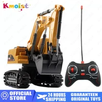 1:24 RC Car Excavator Radio Controlled Cars Tractor Model Engineering Vehicle Digging Soil Truck Sound Toys For Boys Kids Gifts 1