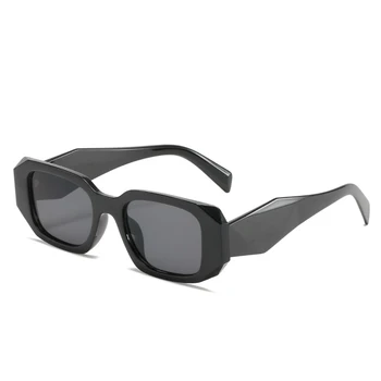 Wide Leg Polygon Ladies Sunglasses