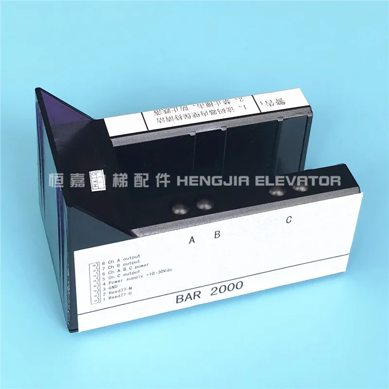Giant KONE elevator car code reader BAR2000 hoist code reader flat layer sensor photoelectric switch
