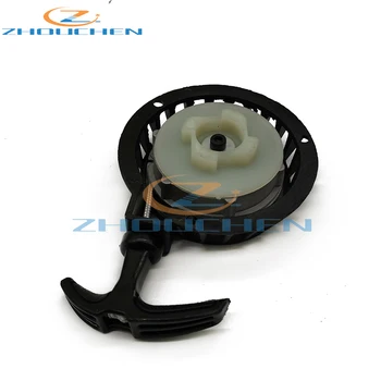 

Aluminum Mini Moto Easy Pull Start Recoil Starter Part For 2 Stroke 47cc 49cc Engine Pocket Bike Dirt Kids ATV Quad Crosser
