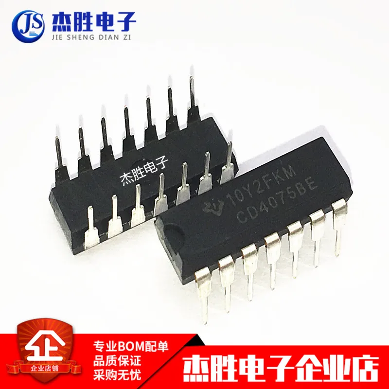 10 шт. CD4075BE CD4075 DIP-14