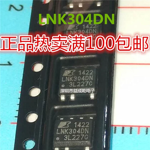 Free shipping LNK304DN LNK304 SOP8 / 10PCS | Электронные компоненты и принадлежности