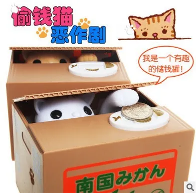 

Super Meng Creative Steal Money Cat Coin Bank Large Size chu guan Lucky Cat Coin Bank Series Creative Small Gifts