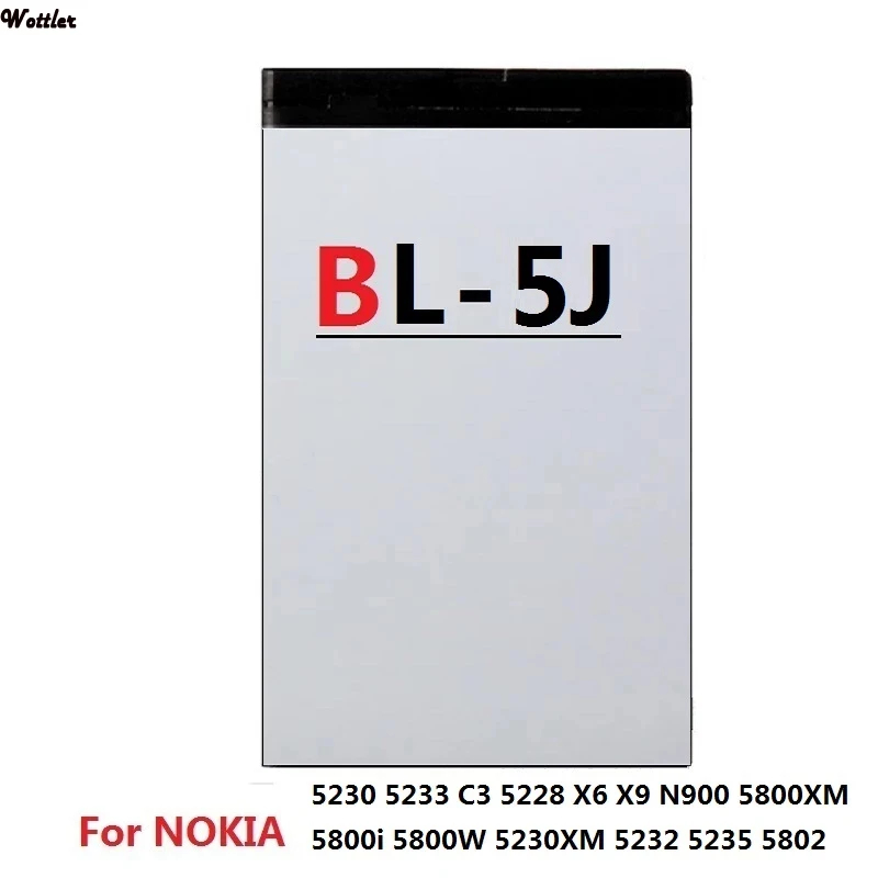 1PC 1320mAh BL-5J BL5J Lithium Li-Po Battery For Nokia X1-01 C3 5230 5233 5235 5800XM X6 5230C 520 5230XM Replacement batteries | Мобильные