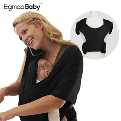 Écharpe extensible tout en 1 pour bébé, housse d'allaitement, mains libres, grand cadeau de fête prénatale 