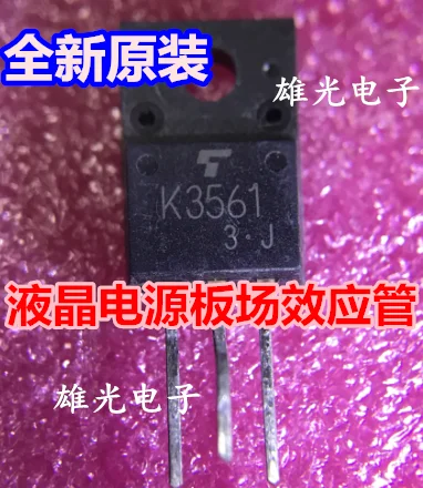 10 шт. 2SK3561 K3561 TO220F и