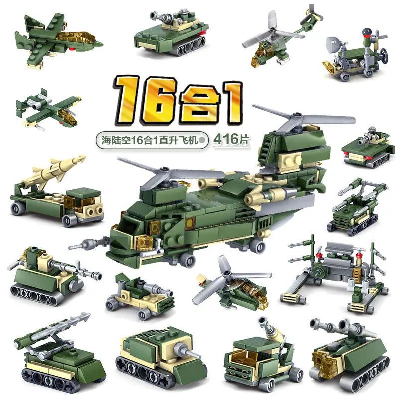 

KAZI Building Blocks Military Police Small Particles Building Blocks Children Assembled Toys Boy Transformation Gift 84031