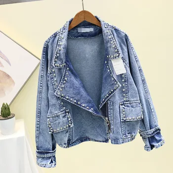 

2020 Spring Fall New Korean Studded Riveted Drilled Loose Turn Collar Short Jean Jacket Women Denim Coat Streetwear Jackets Tops