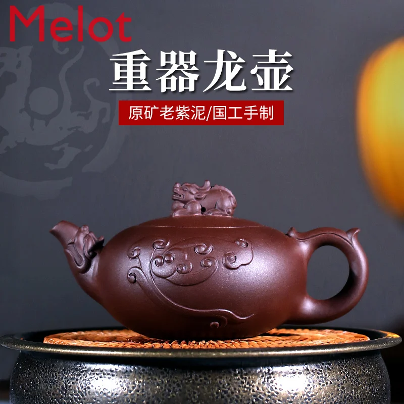 

Yixing Famous Teapot Handmade Authentic Teapot Small Kung Fu Tea Set Raw Ore Purple Clay Large Capacity Xiangruilong Pot