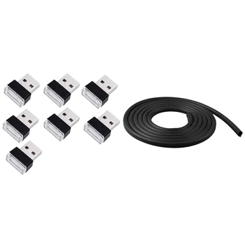 

Car Usb Atmosphere Light (7 Colour) & Car Motor Door Big D-Shape Rubber Seal Weather Strip Hollow 157 Inch 4M