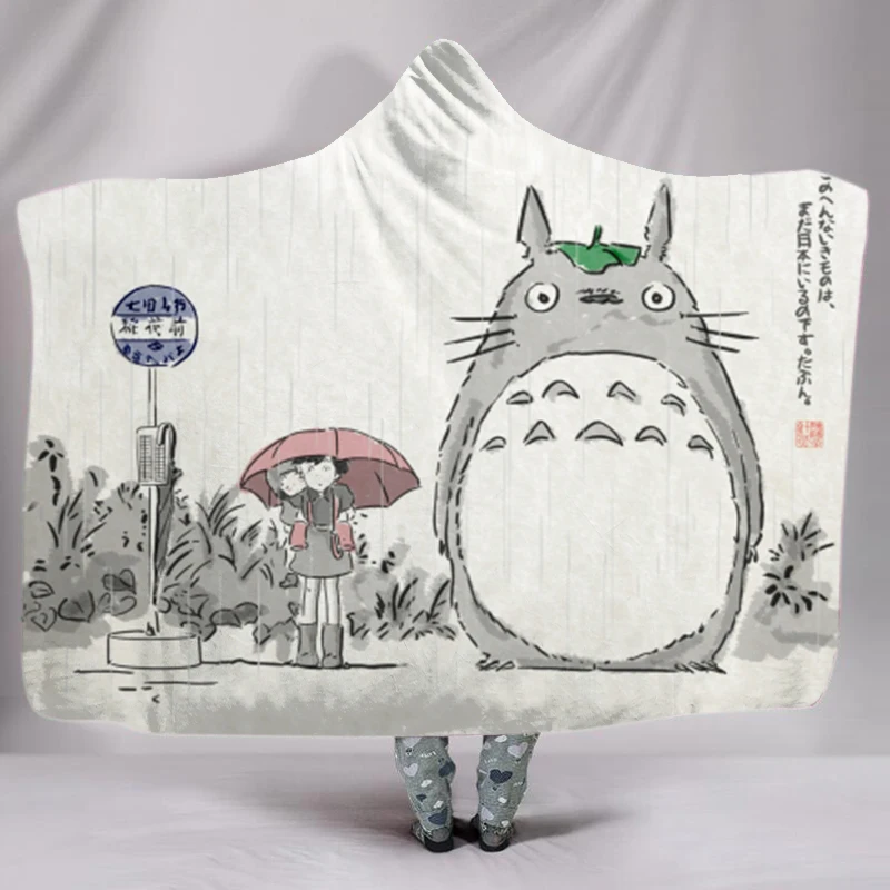 Totoro Wearable Hooded Throw Blanket Anime Cartoon Home Warm Sherpa Fleece Blasnket for Boys Girls 150x200cm