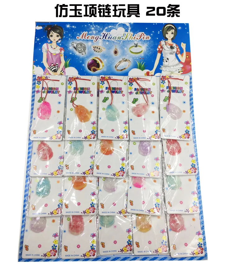 Подвесная доска игрушка школа связанные горячие продажи игрушка девушки браслет из бисера доска 20 мешок игрушка