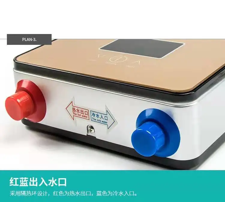 DSK-65G (25)