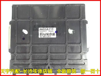 

Free Delivery.8631A113 car engine computer board ECU new original