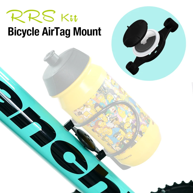 Bicycle Anti-lost Protective Case Bike Mount Bracket For