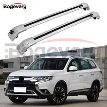 Серебряный багажный перекладин поперечные стержни на крышу рейку подходит для Mitsubishi Outlander