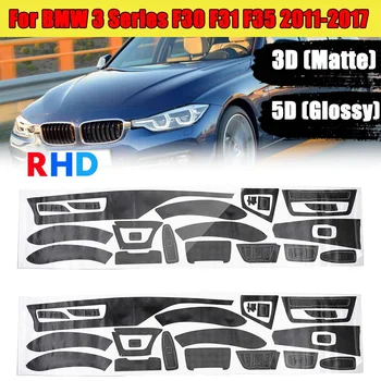 

ONLY RHD 3D Matte/5D Glossy Carbon Fiber Interior Sticker Vinyl For BMW 3 Series F30 F31 F35 2011-2017 M3 2017 DIY Car Sticker