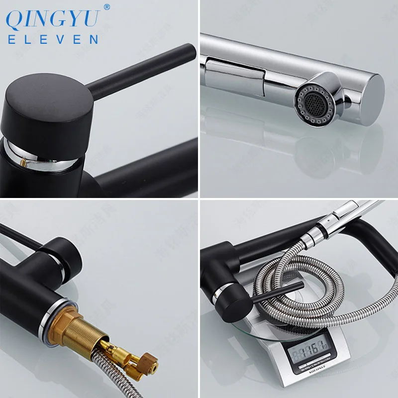 QINGYU ELEVEN, кухонные выдвижные краны, черный хром, поворотный, Romovable, кухонный кран для раковины, водосберегающий смеситель для кухонной раковины