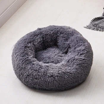 

46/50/60/70/80/cm 5 Colors Kennel Warm Pets Dog Beds Cat Cushion Dog Mats Kennel For Small Dogs Sleeping dog house pet bed BD93C