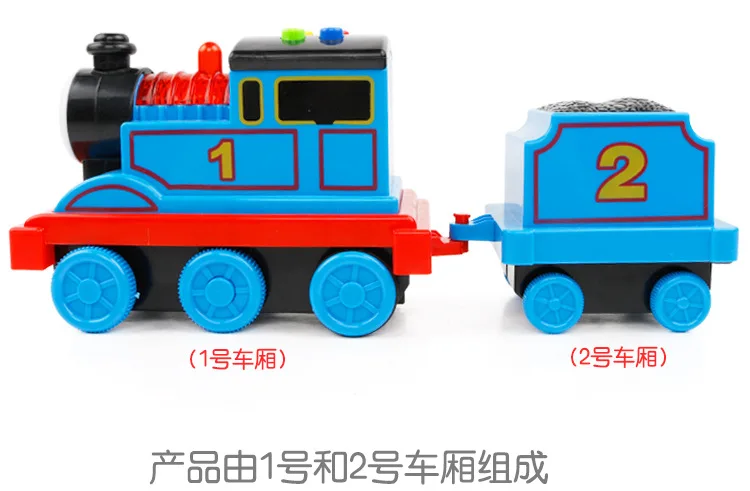 Inertia CHILDREN'S Toy Small Train Music Story Light Baby Toy Model Car Cartoon Car Inertia Car
