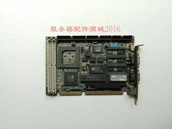 

Real picture of memory sent to CPU by PCA-6143P Rev:B1 on the main board of industrial personal computer