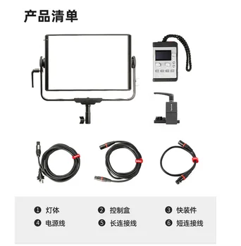 

Aputure Professional NOVA Panel led Light Beam Industrial Film Making RGB With Controller pk aputure 300d 300x al mc