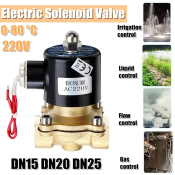 

1/2 3/4 1 Inch AC220V Electric Solenoid Valve DN15 DN20 DN25 Pneumatic Valve for Water Air Gas Brass Valve Air Valves