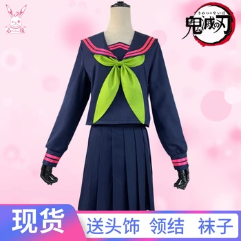 

Anime Demon Slayer Kimetsu no Yaiba Kamado Nezuko School Uniforms Sailor Suit Cosplay Costume H