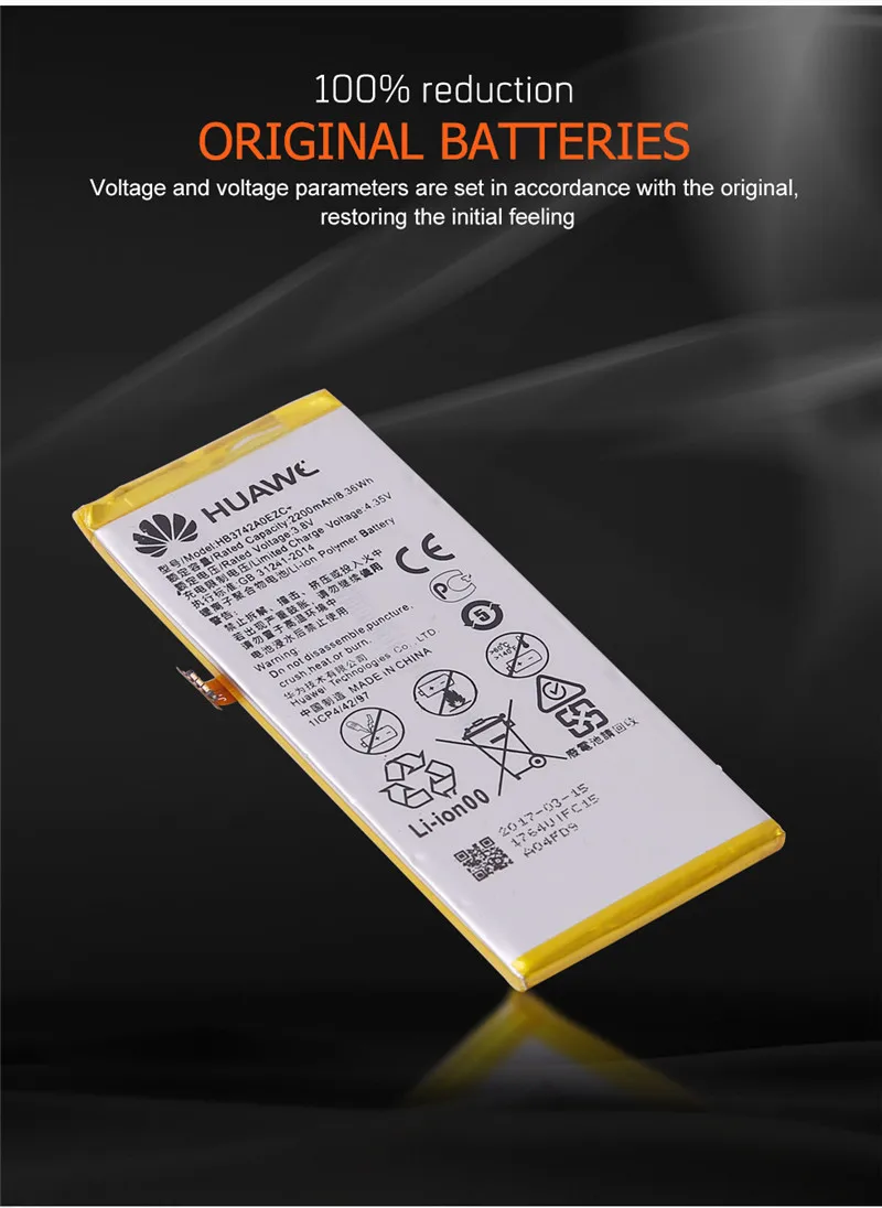 Заменить HB3742A0EZC+ Батарея для Huawei Ascend P8 Lite P8Lite наслаждаться 5S GR3 ALE-L21 ALE-L23 ALE-L02 Мобильная батарея для телефона