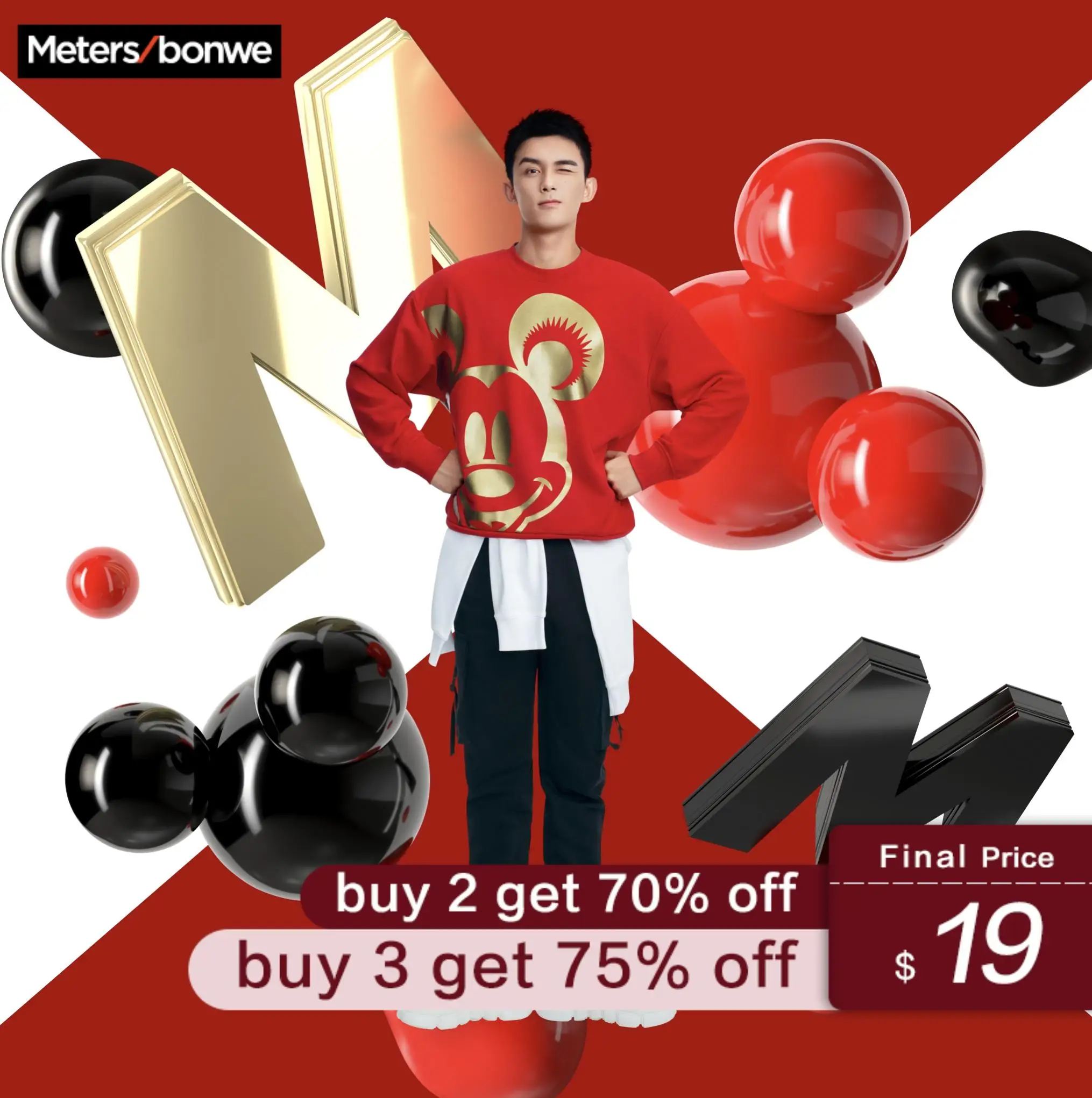 

Metersbonwe Mickey joint 2020 New Spring Basic Sweatshirts Couple clothes Men's Handsome Big printing Skateboard Sweatshirts