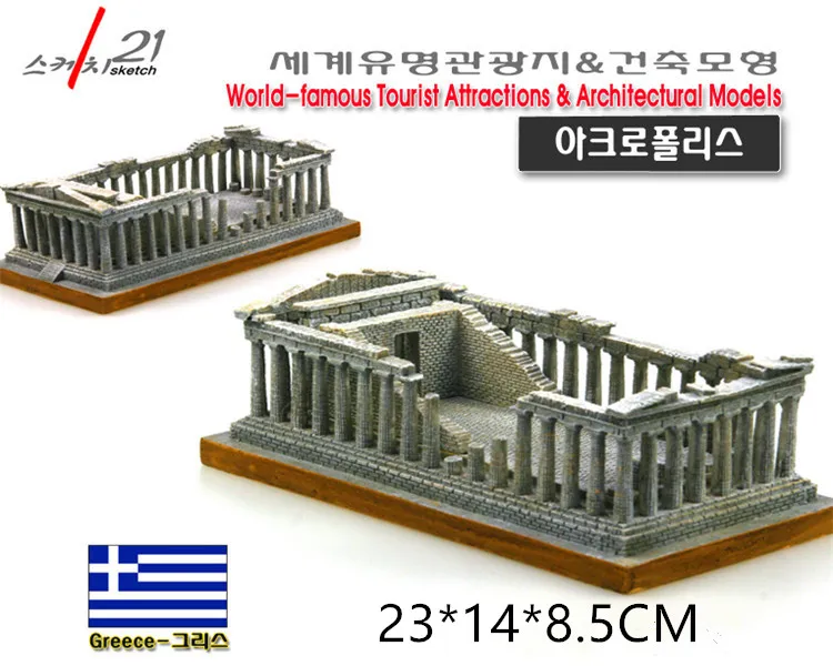 HTB19.mDLXXXXXarXXXXq6xXFXXXp