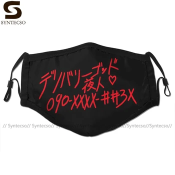 

Noragami Mouth Face Mask Call Delivery God Yato Facial Mask Funny Kawai with 2 Filters for Adult