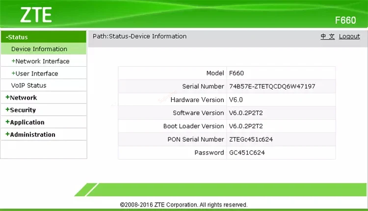 F660 V6.0