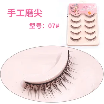 

Natural Long-Black Stem False Eyelashes Handmade Sharpened 5-Pairs Natural Cross Makeup Eyelash Extension Tool
