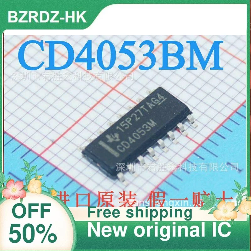 20PCS CD4053BM CD4053M  SOP16  New original IC tv mounting bracket