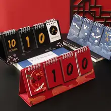 Calendrier de Test pour étudiants, 2 pièces, calendrier de bureau, décoration de la maison