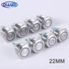 22mm metal waterproof stainless steel ring lamp push button switch 6pin 1NO 1NC momentary button press switch Latching flat ► Photo 1/6