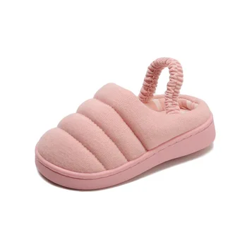 

Children's slippers hairy wool cotton slippers winter thick-soled anti-skid cotton slippers for 10 years