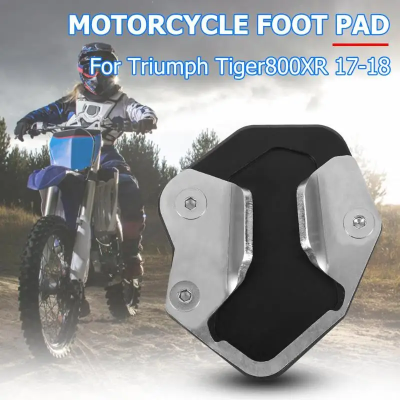 Мотоциклетная Подножка для Triumph Tiger 800 XR 17-18 мотоциклетная подножка простая в установке накладка боковая подставка опорная пластина 80x70x17,6 мм